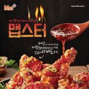 비에이치씨압구정