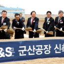 (주)대림기공 이미지