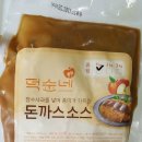 덕순네푸드