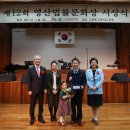 영산 이미지