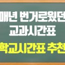 이시리산업