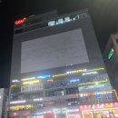 T 멤버십 티데이 CGV 영화 할인 혜택 정보 및 예매 방법 관람 후기