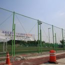 삼성체육공원 이미지