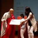 영원사 - 817 | 영원사
