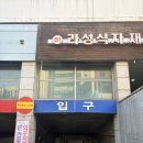 주차35 | 결혼본식사진 35mm photo graphy 성수동 셀렉 후기/주차