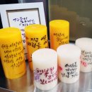 디자인캘리그라피학원 네이버블로그