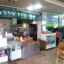 장터식육식당 이미지
