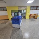 수지초등학교 이미지