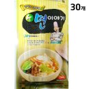 태성푸드