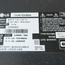 LG전자(주)A3공장 이미지