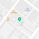 월곶손세차장 이미지