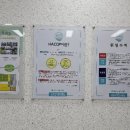 농산물종합가공지원실 이미지