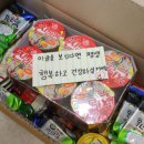 경산여자중학교 이미지