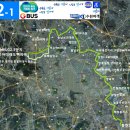 065. 수기치인(修己治人) - 수원 62-1, 92-1