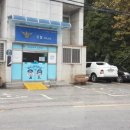 덕풍지구대 이미지