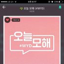 모해 - 연수구 송도과학로28번길 50 | 모해