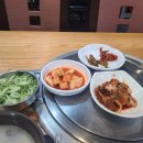 성심옥 이미지