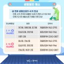 동대문보건약국 이미지