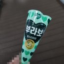 지에스25 대구앞산점 네이버블로그