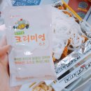 네네치킨 성서점 이미지