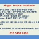 공단구내 이미지