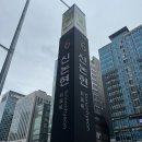 YES언더웨어 | 20대 여자에게 선물하기 좋은 안 입은 듯한 YES 기능성 속옷 솔직후기