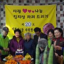 한아름뷔페식당 이미지