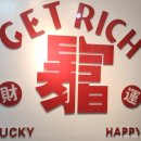 동궈샤오휘양샤브 이미지