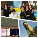 유니온파크 이미지