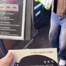 호수축산유통 이미지