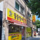 둘둘말이김밥 - 달서구 | 둘둘말이김밥