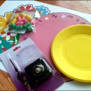 재미있는 공예교실 이미지