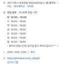 룰루멍 이미지