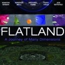 영화로 알아보는 기후변화 이미지