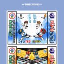 스마일 태권도 이미지