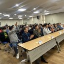 수도산체육공원 농구장 이미지