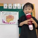 📚우빈이의 도서패밀리데이📚 이미지