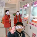 픽미업인형뽑기 이미지