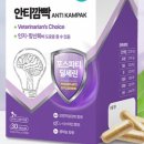 더케어벳 네이버블로그