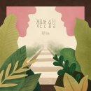 리온 티스토리