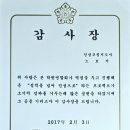 도서출판 왕산