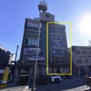 창경빌딩 이미지