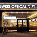 스위스안경원 이미지
