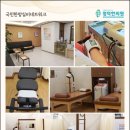 정덕한의원 이미지