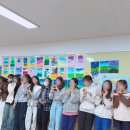 서울금양초등학교 이미지