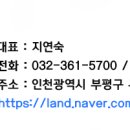 브니엘치과의원 이미지