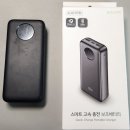 고속제일밧데리 이미지