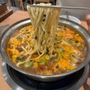 팔당원조칼제비 | 하남 팔당 칼제비 맛집 팔당원조칼제비 본점 후기 | 웨이팅 없이 다녀온 솔직 리뷰