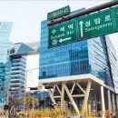 상암빌딩 이미지