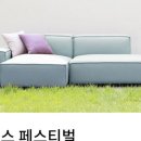 우리집리모델링인테리어 이미지